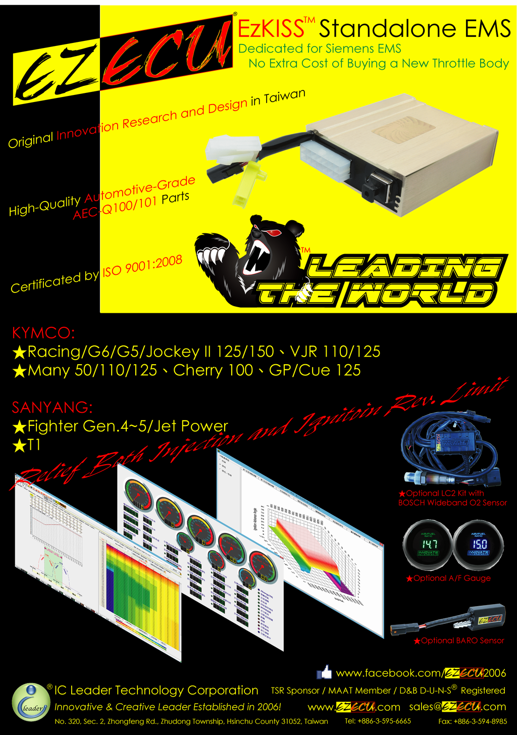 EZECU(R) Standalone & Piggyback ECUs and EMS (Engine Management Systems)